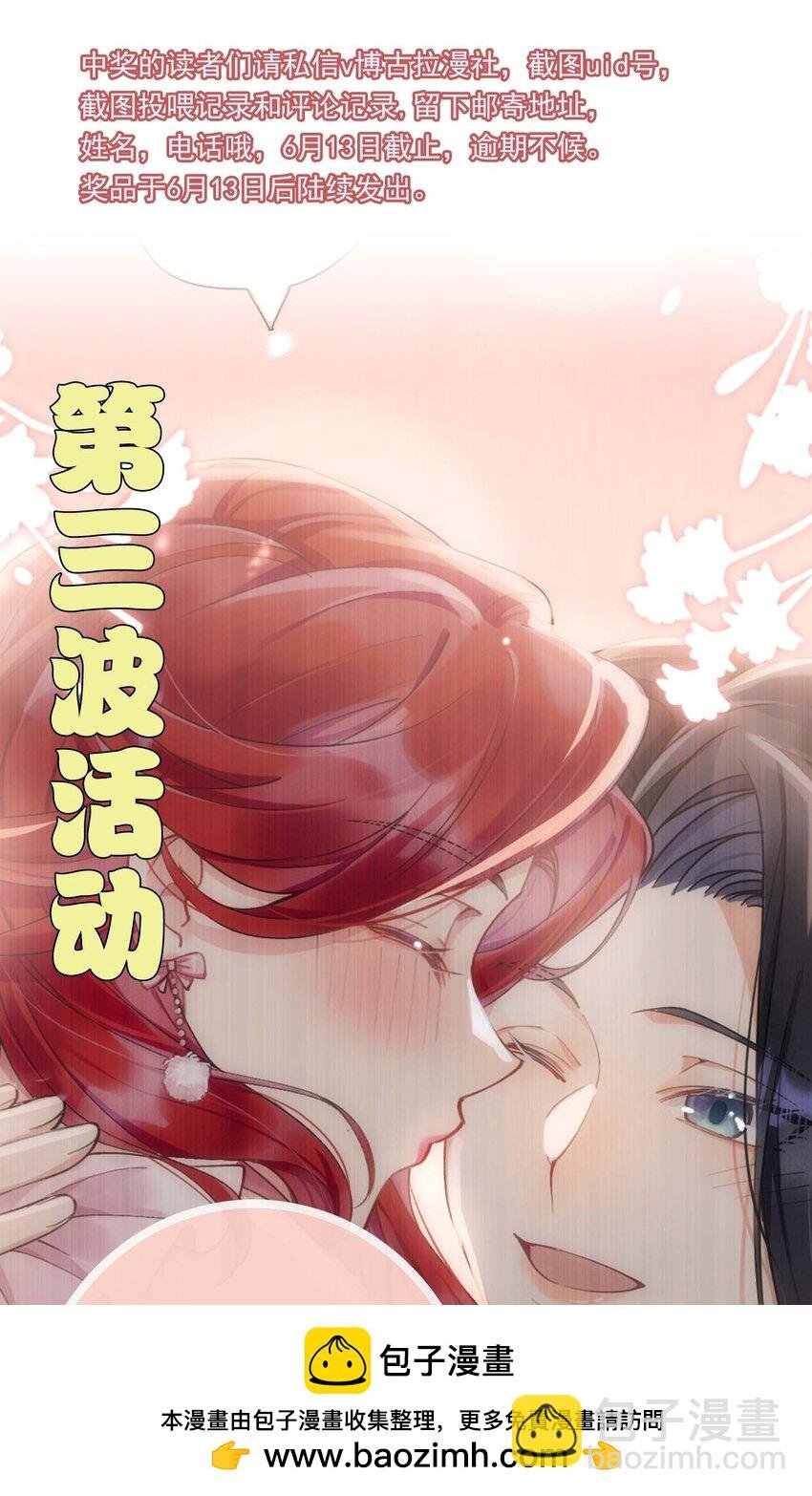 013 各有所思