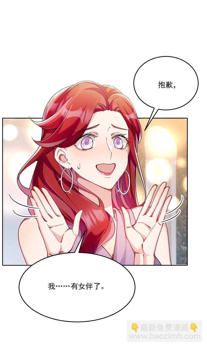 014 选择