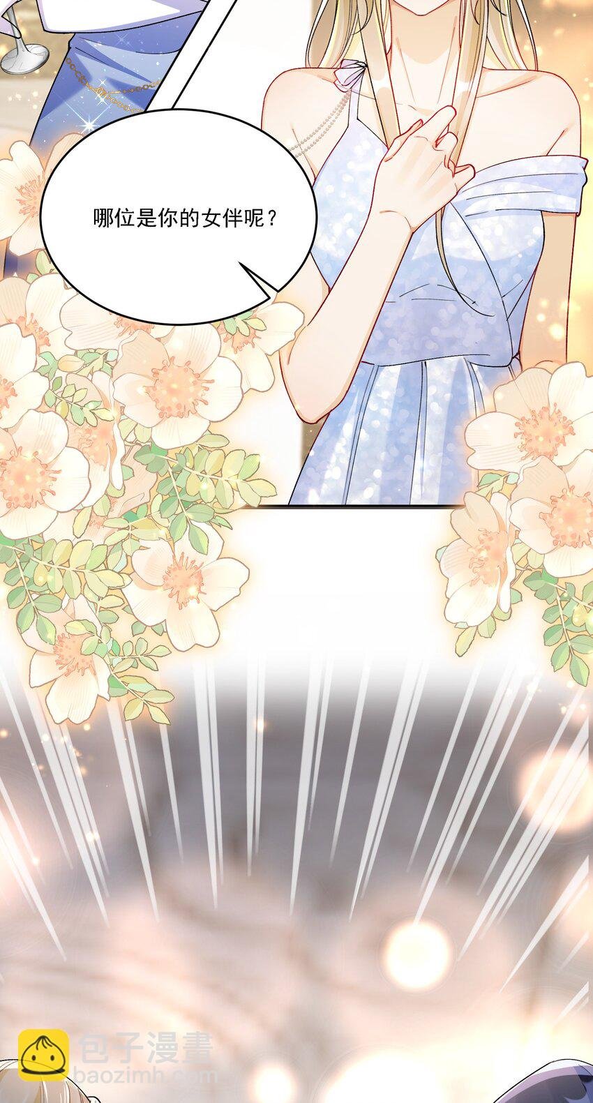 014 选择