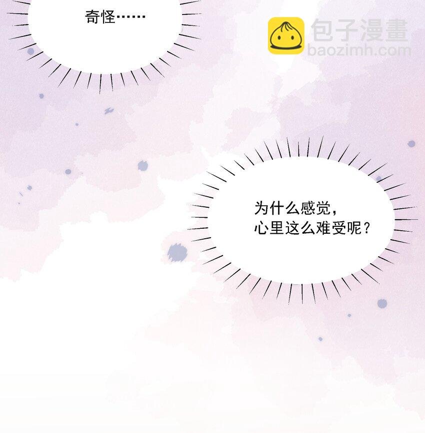 014 选择