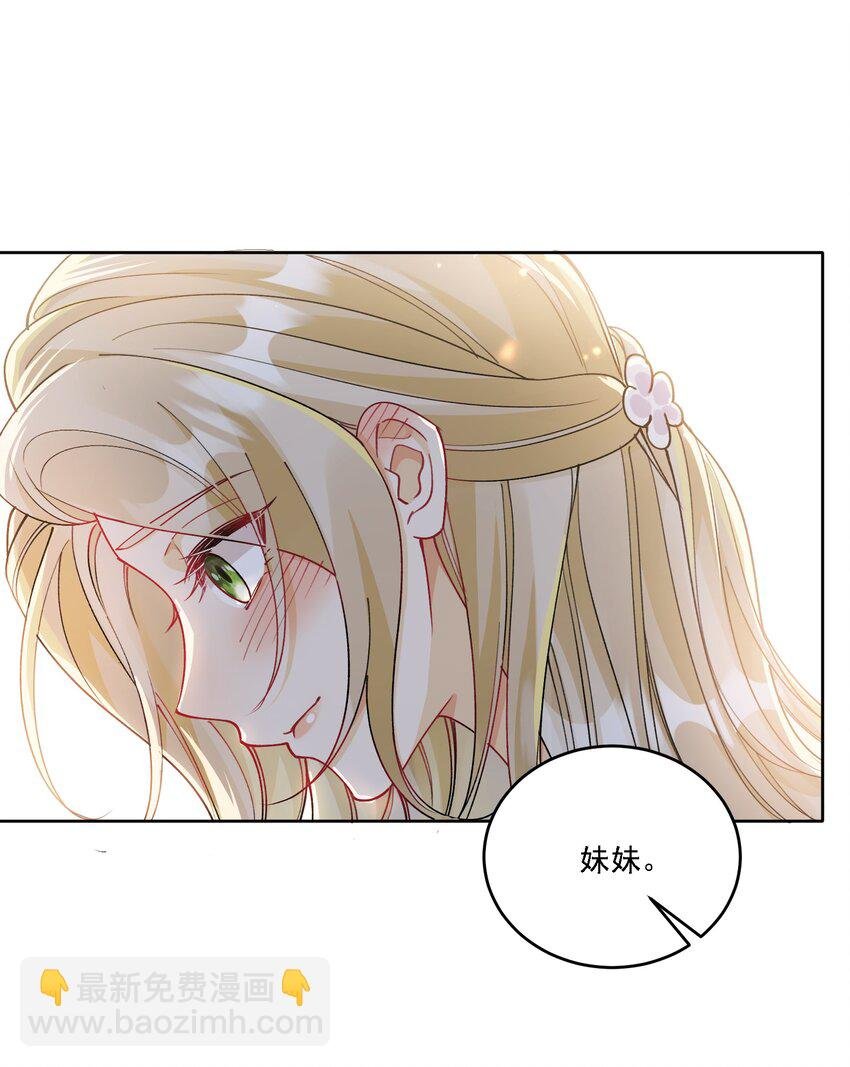 014 选择
