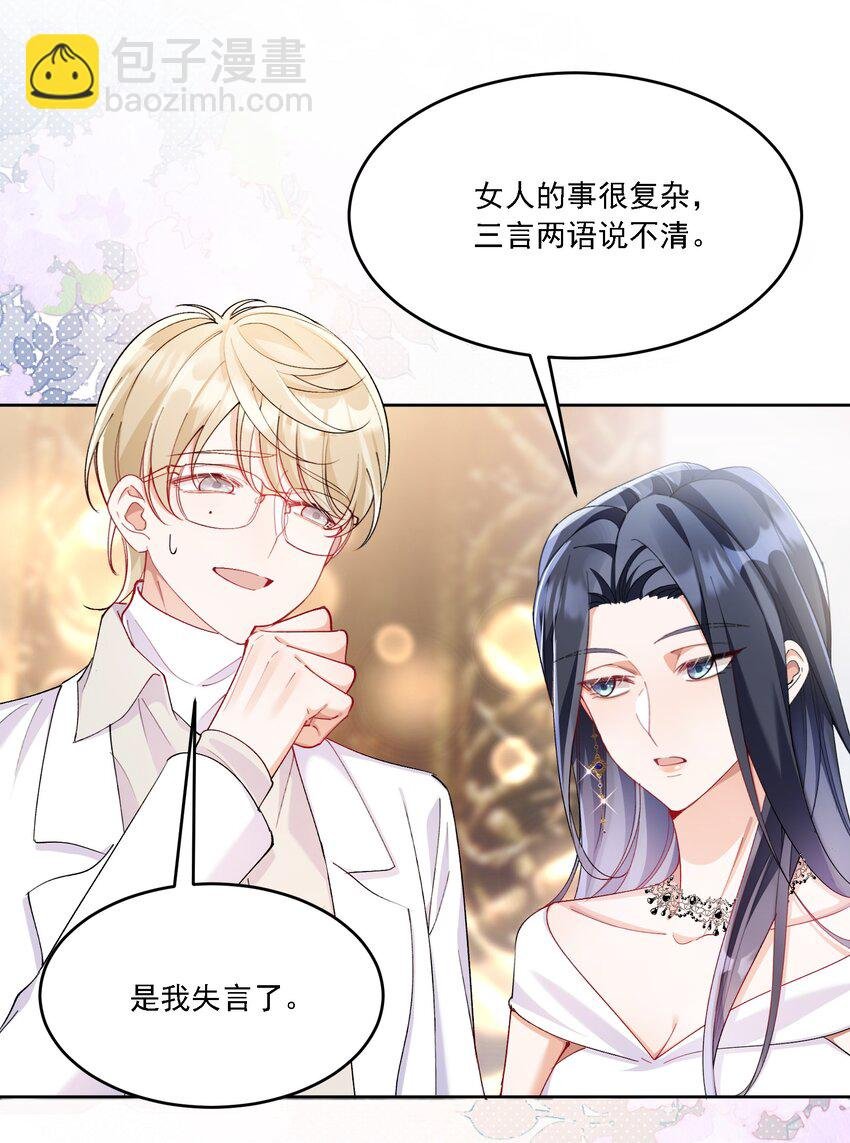 014 选择