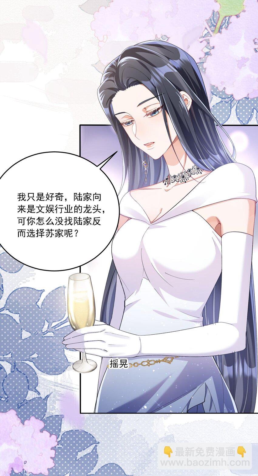 014 选择