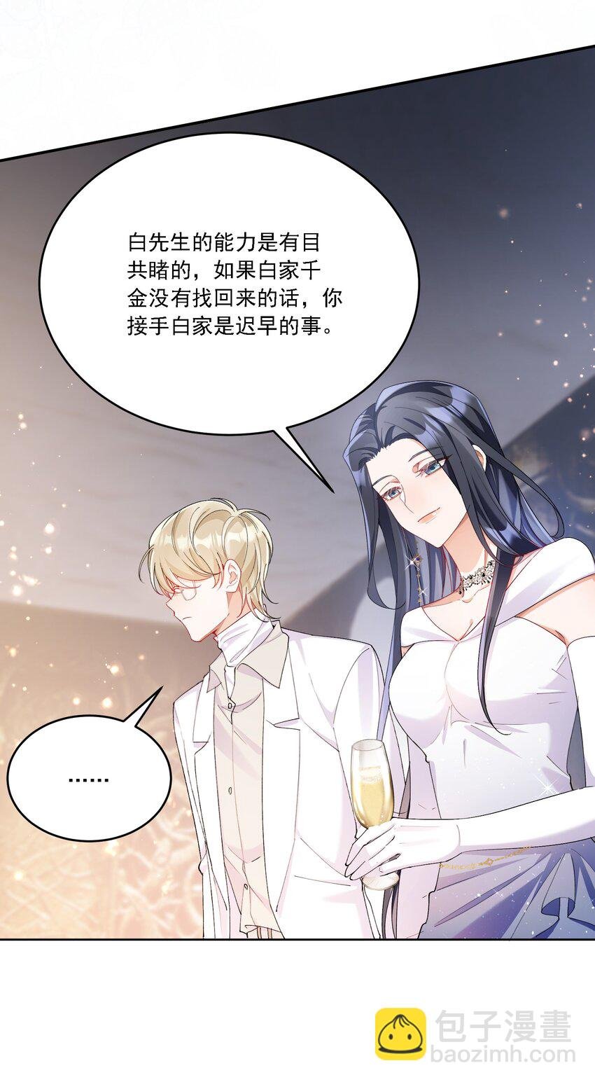 014 选择