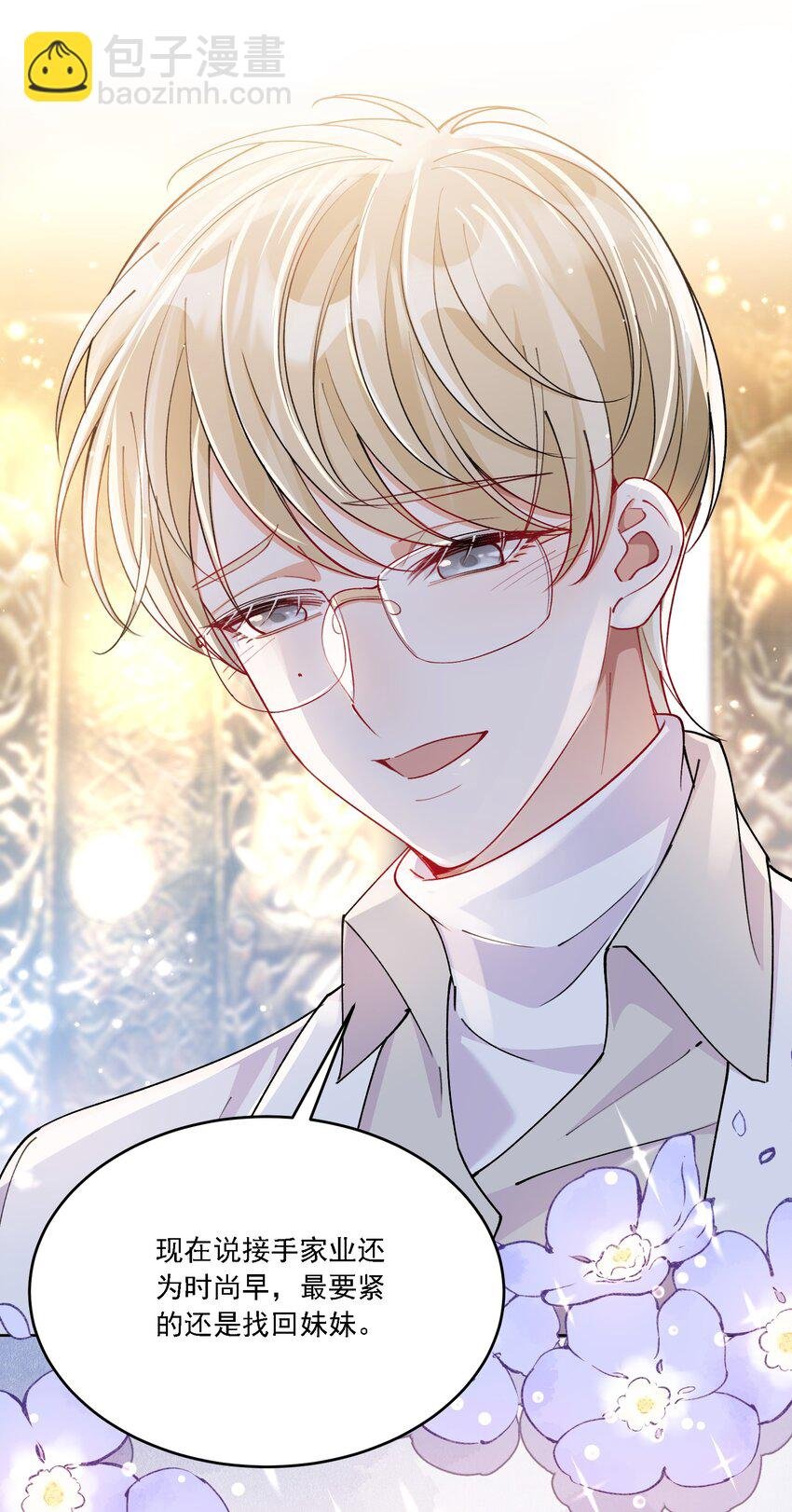 014 选择