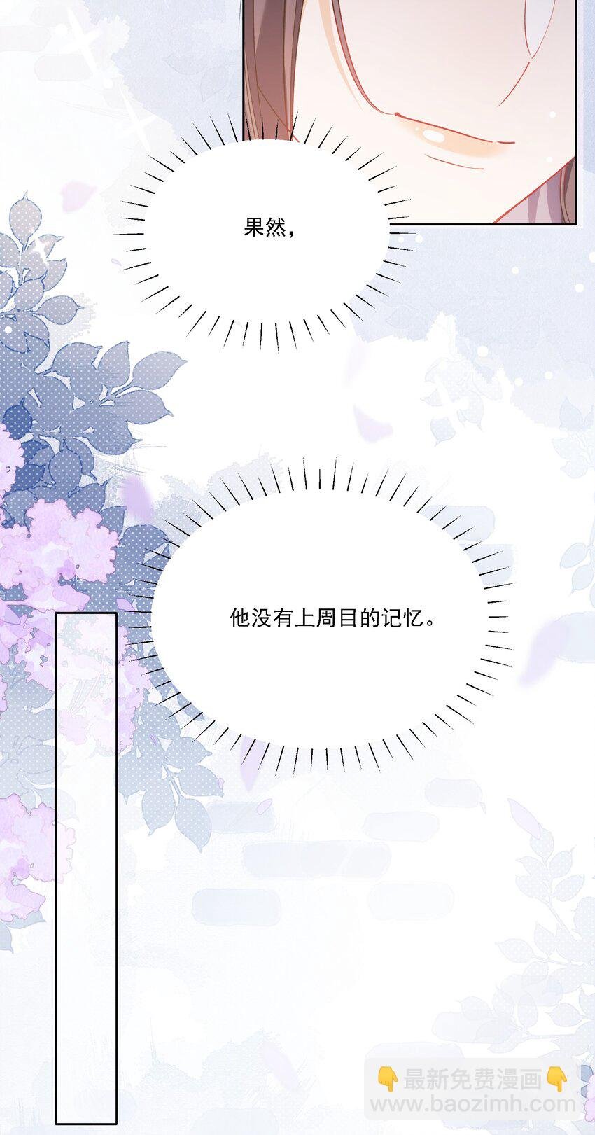 014 选择