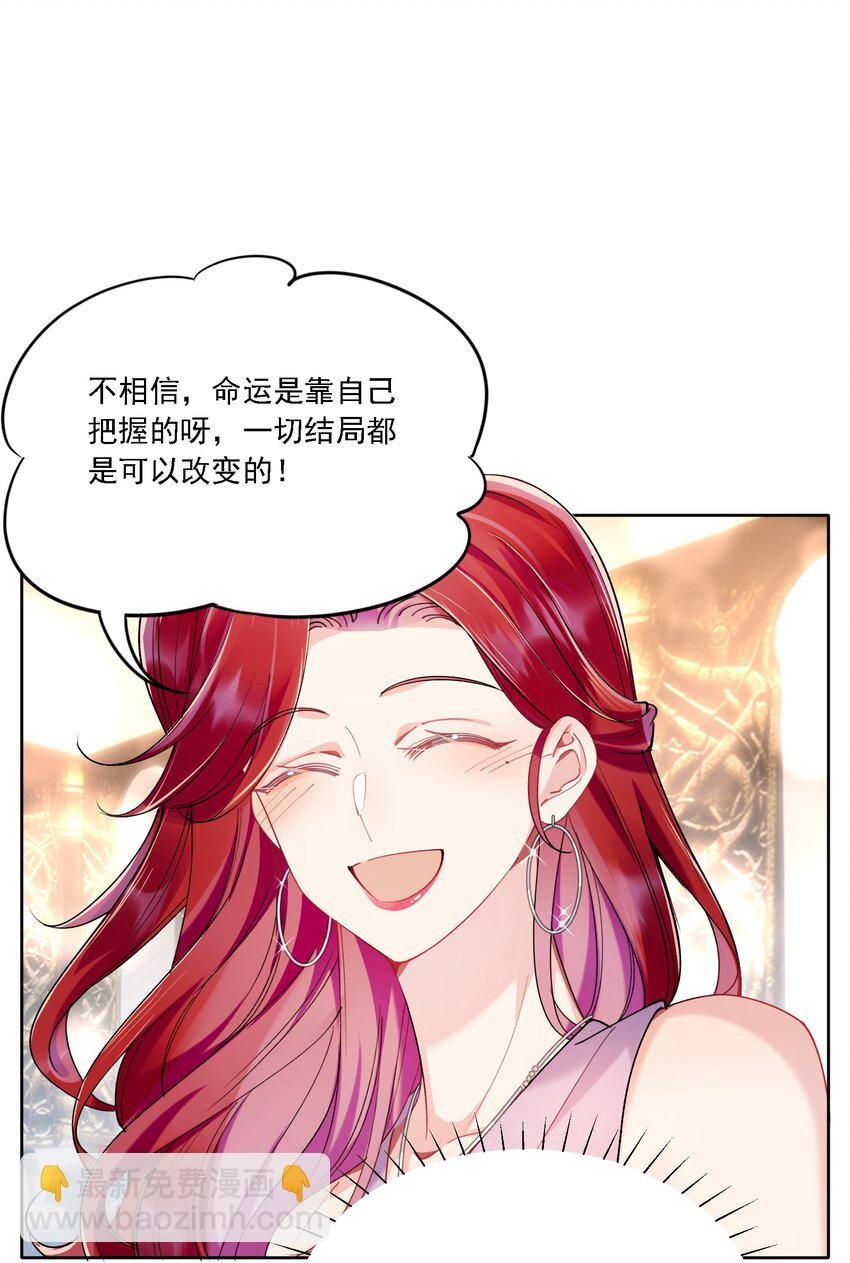 015 目不转睛
