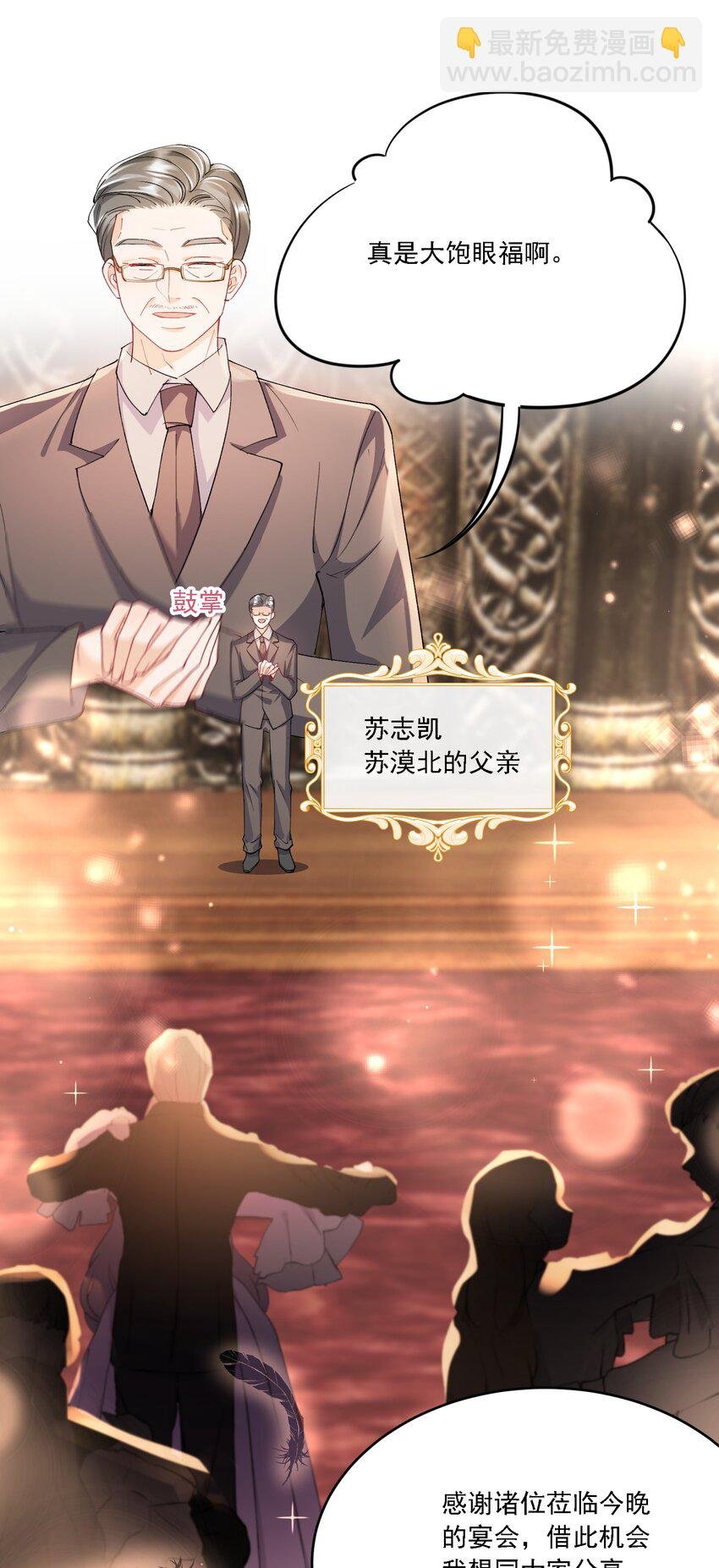 015 目不转睛