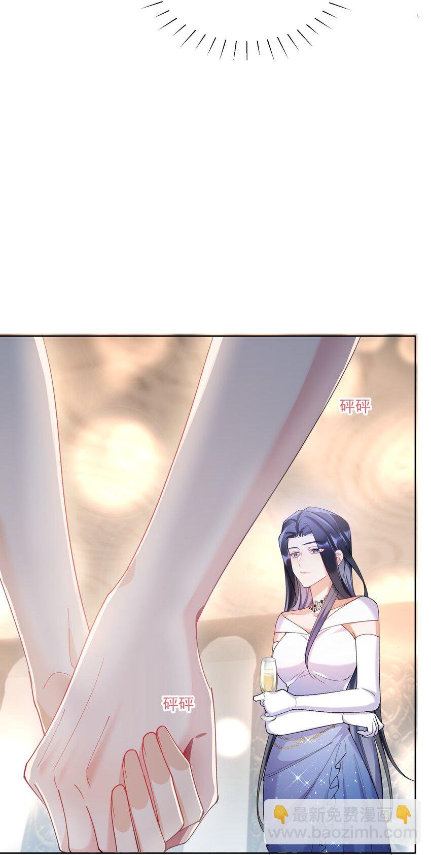 015 目不转睛
