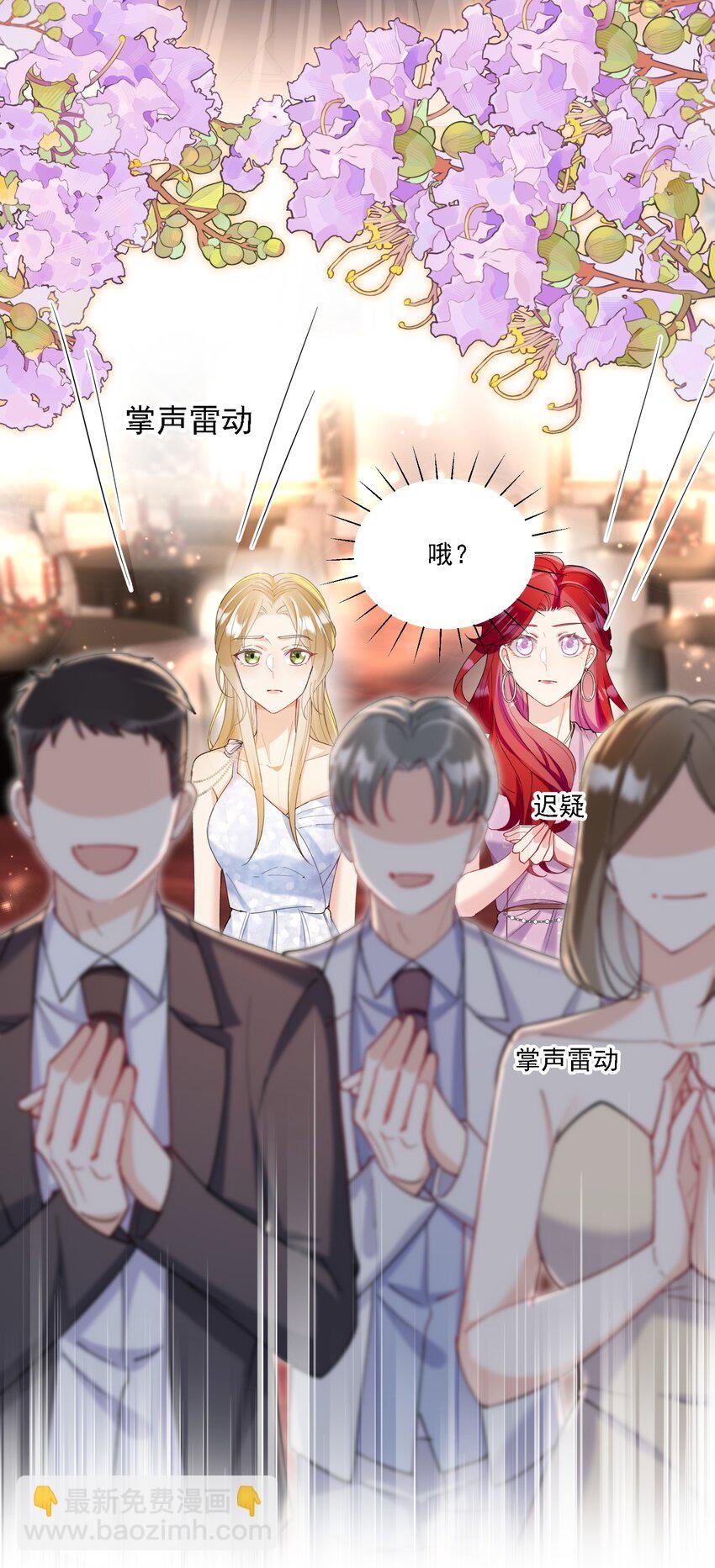 015 目不转睛