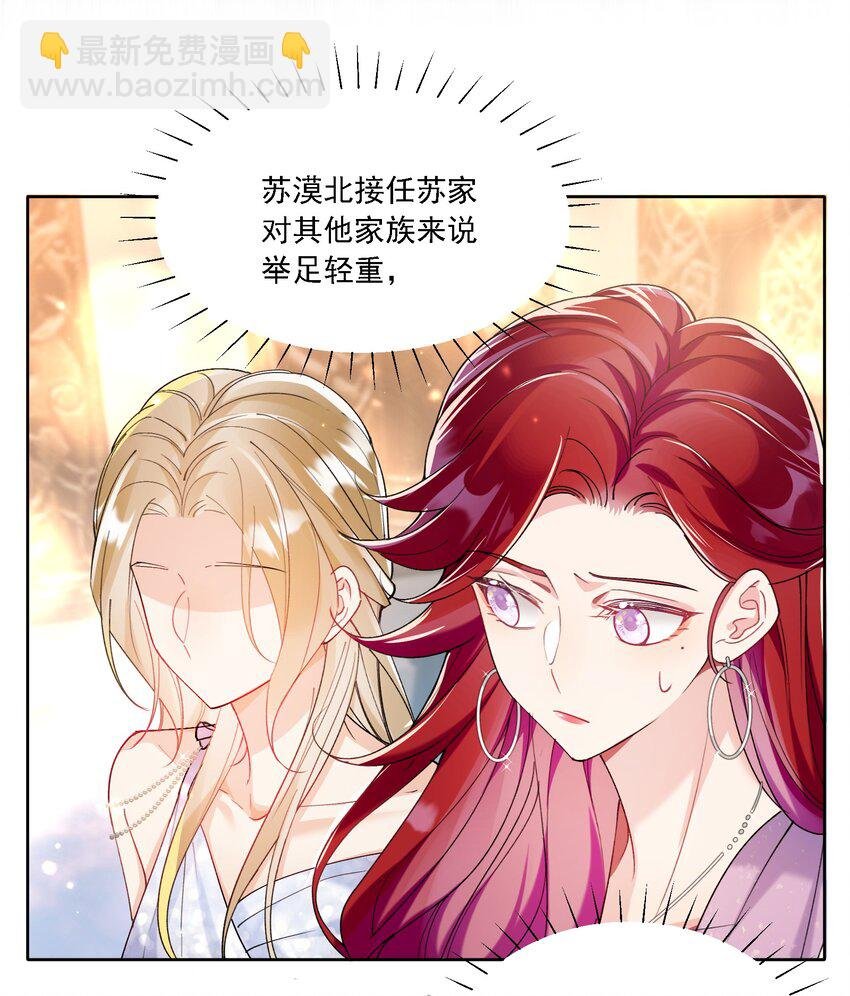 015 目不转睛