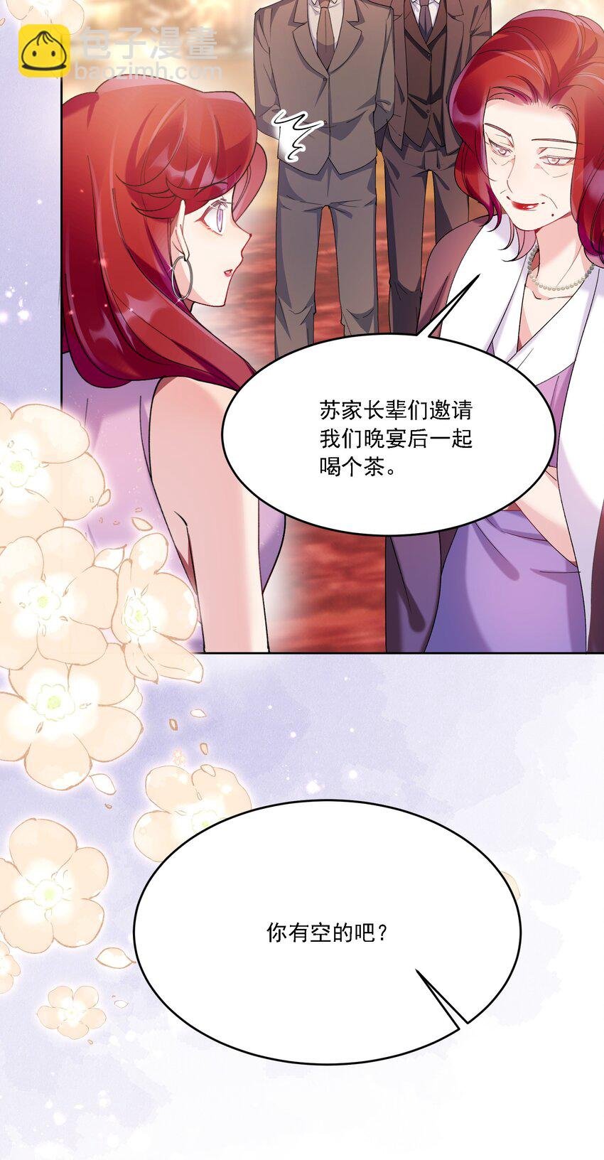 015 目不转睛