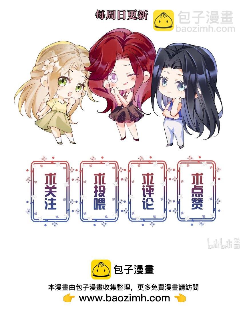 015 目不转睛