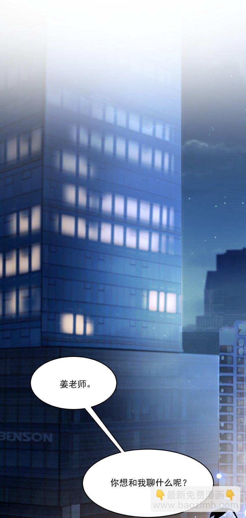 016 聊聊