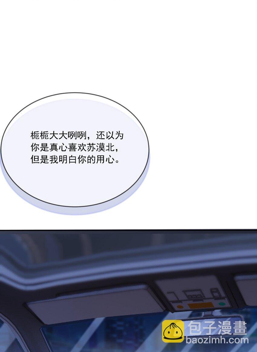 016 聊聊
