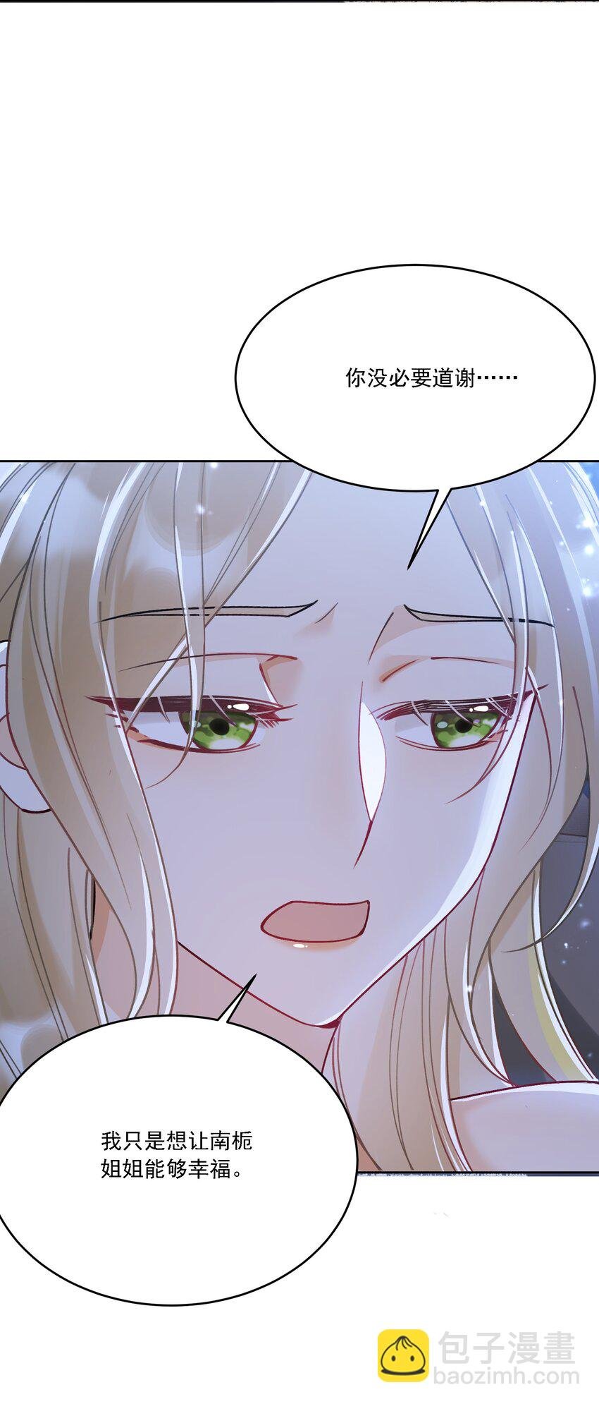 016 聊聊