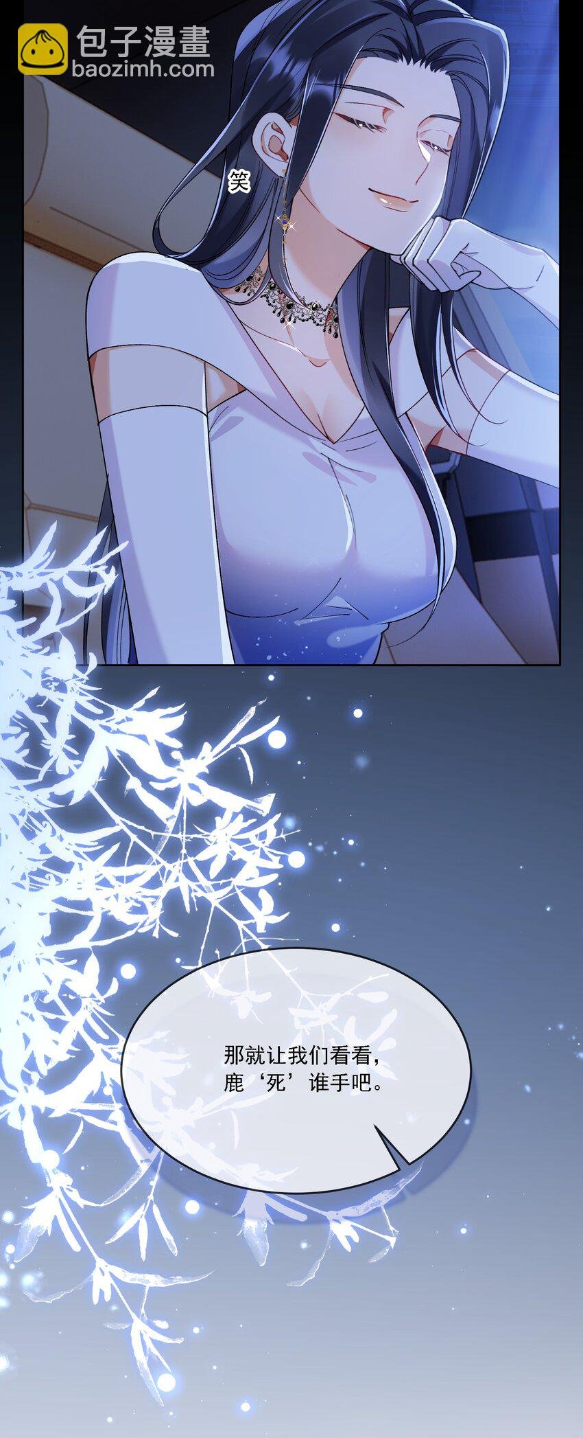 016 聊聊
