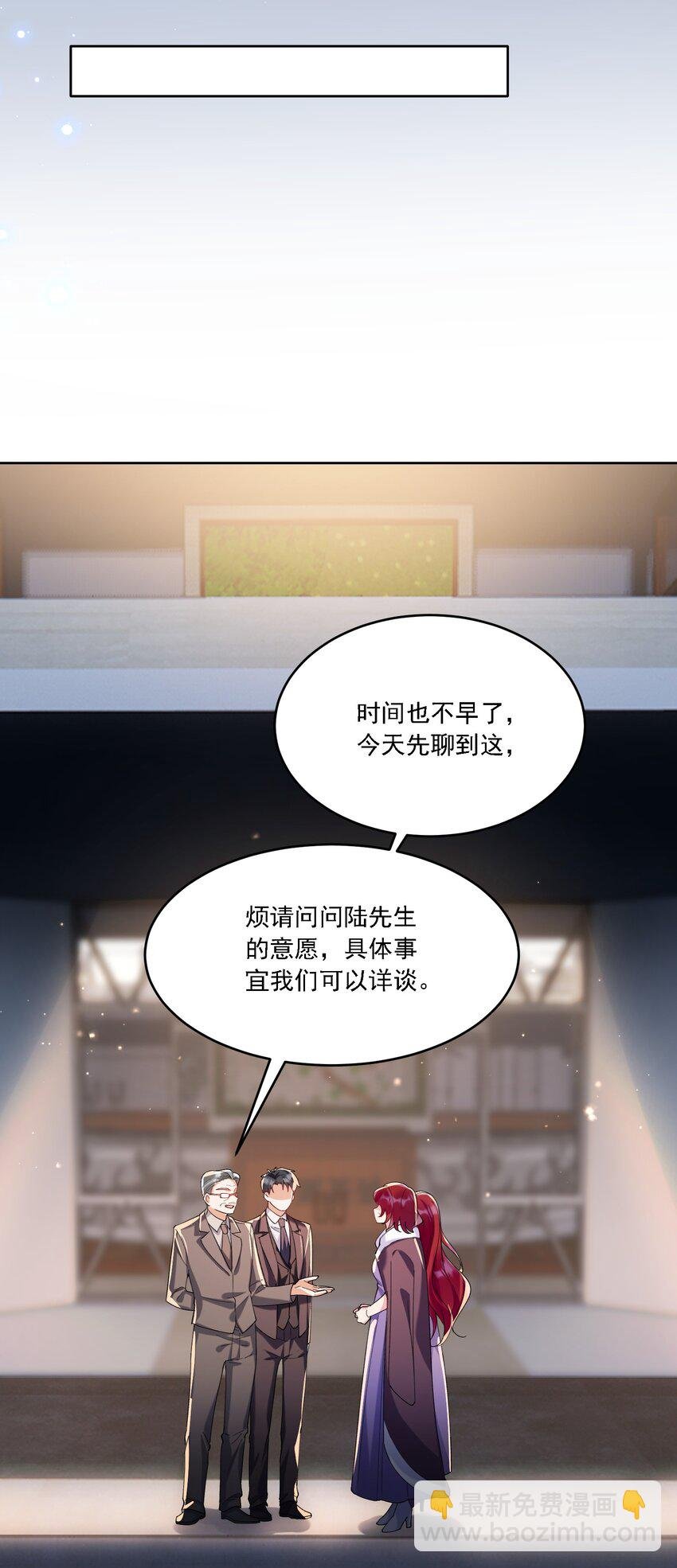 016 聊聊