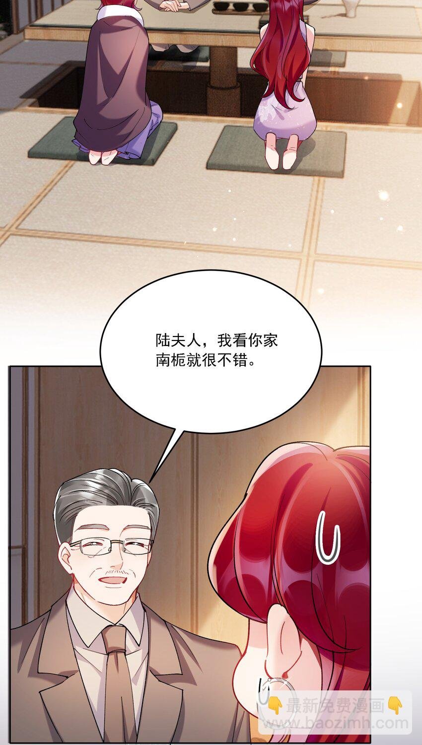 016 聊聊