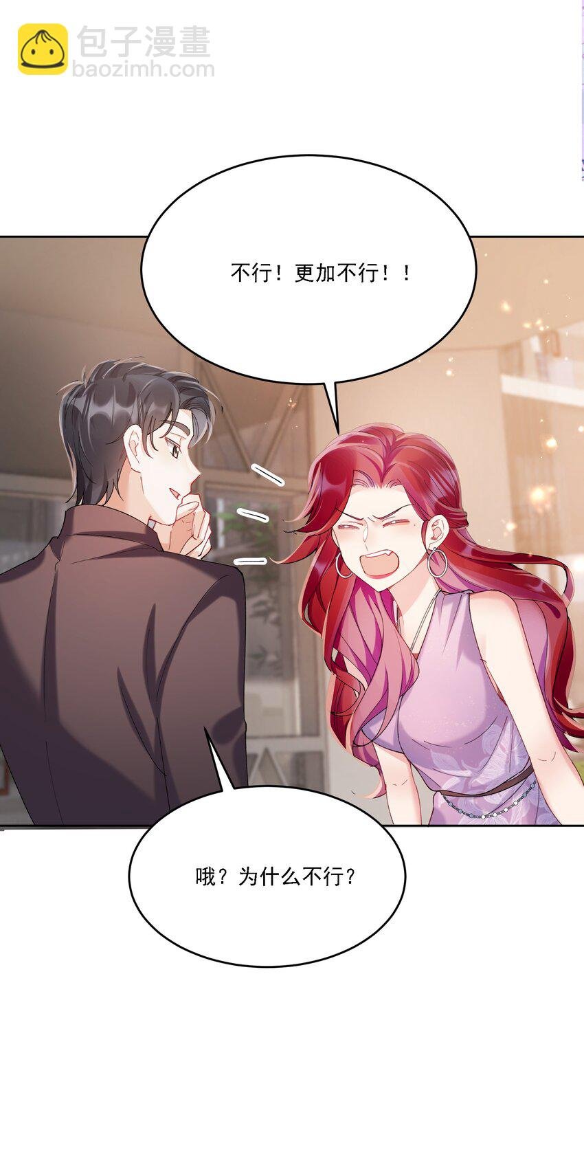 016 聊聊