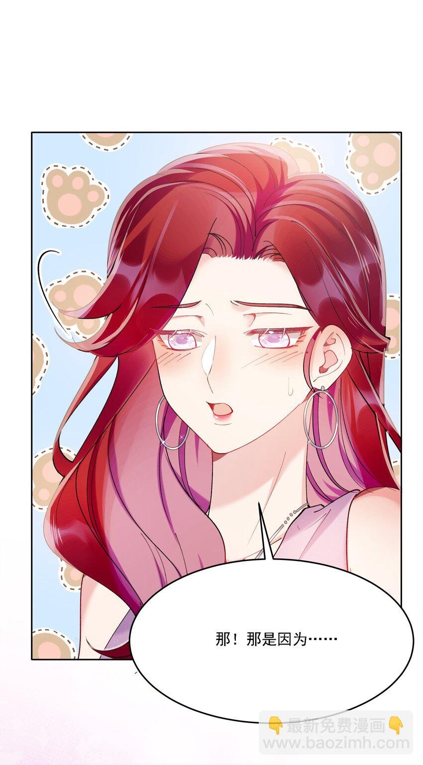016 聊聊