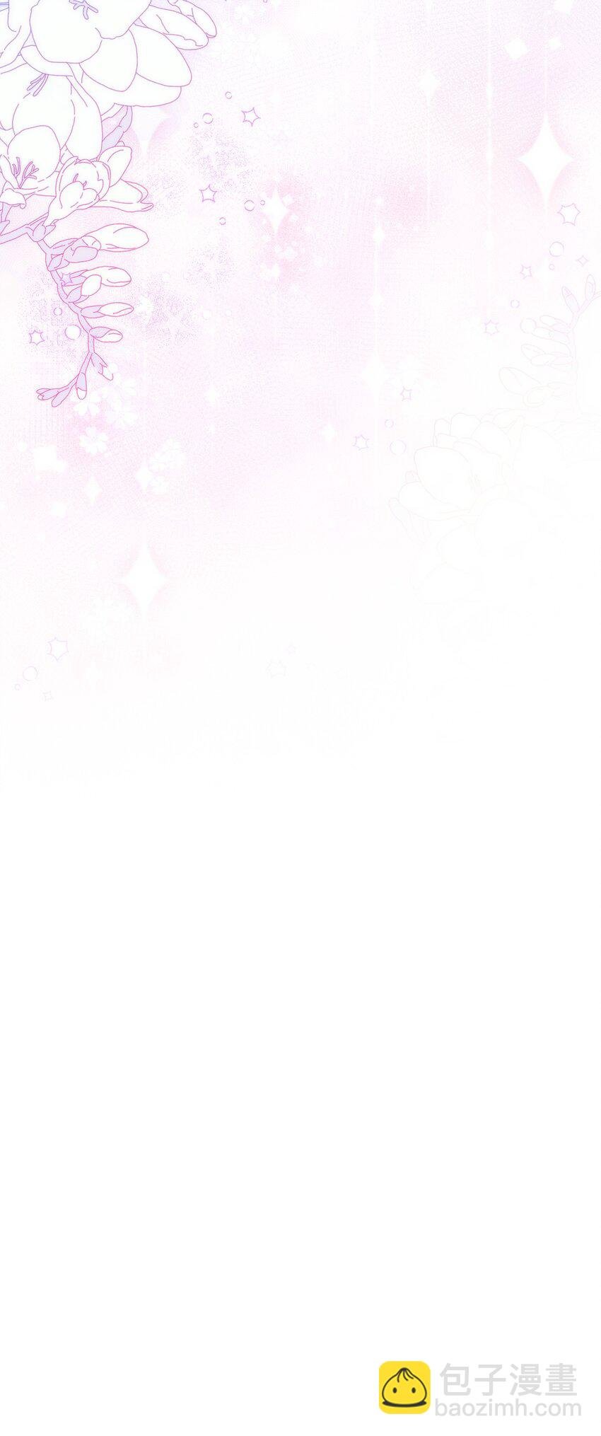 016 聊聊