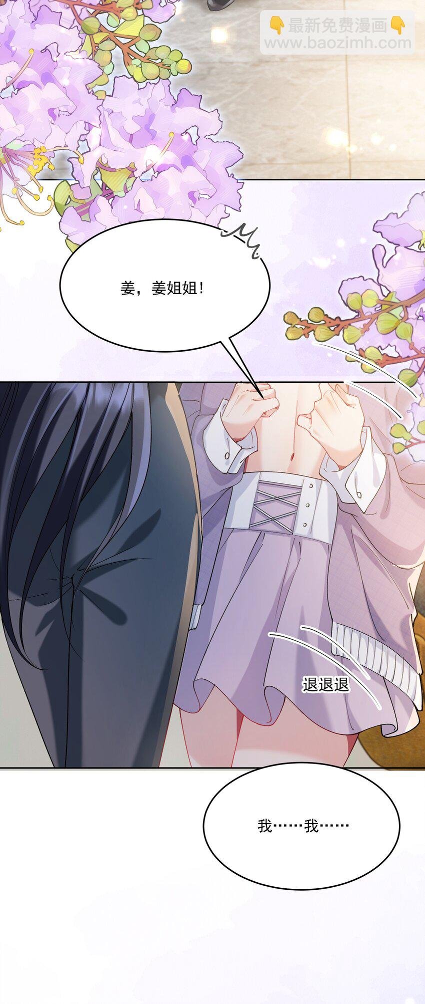 017 开始竞争