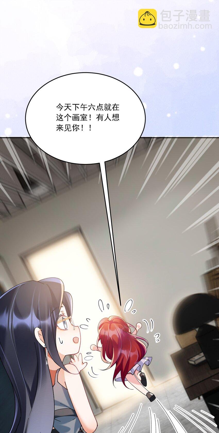 017 开始竞争