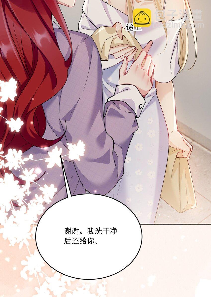 017 开始竞争