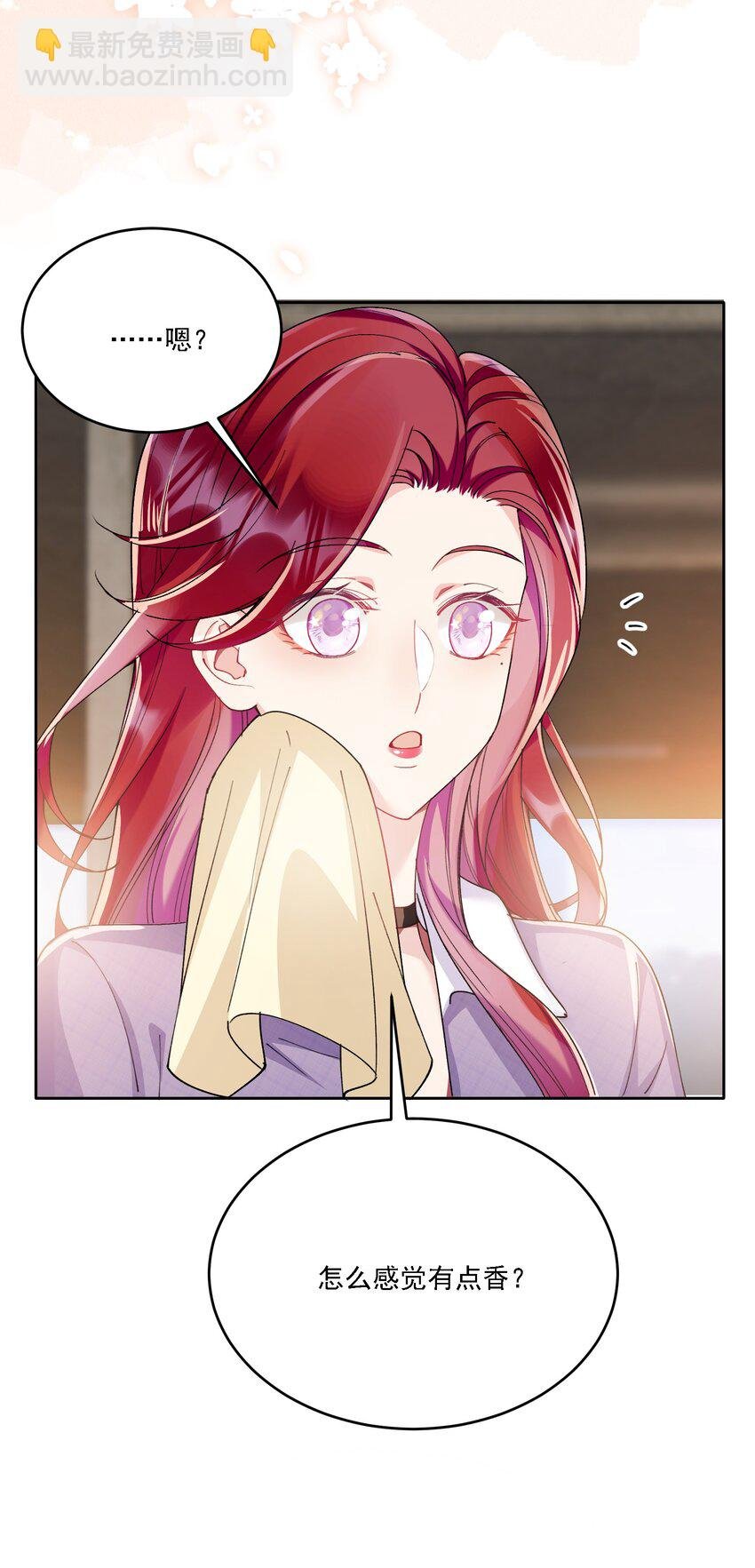 017 开始竞争