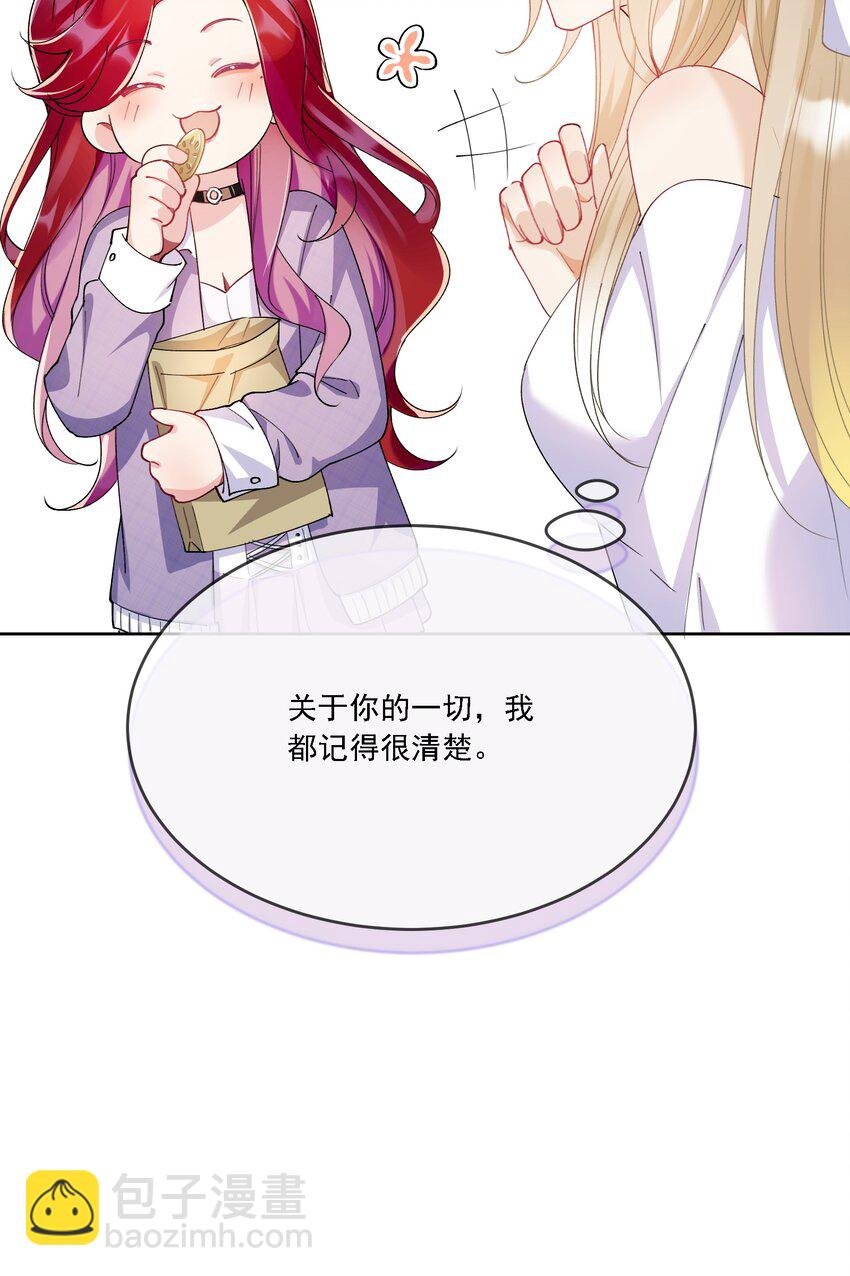 017 开始竞争