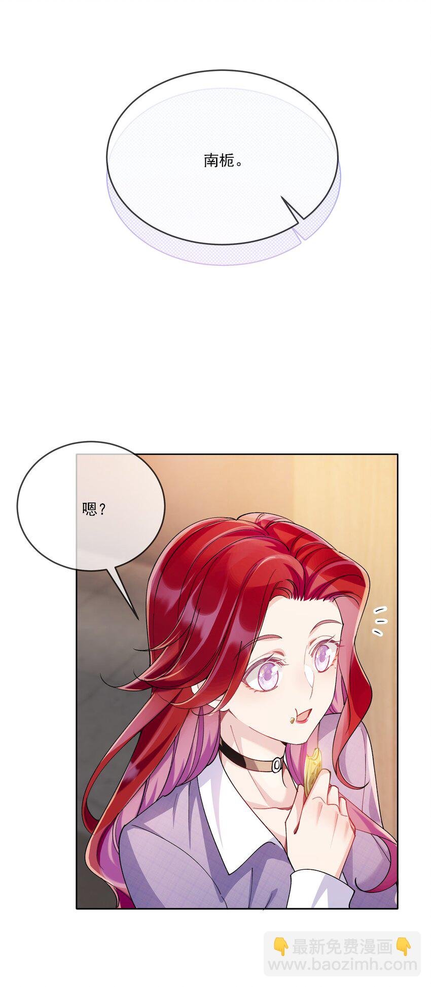017 开始竞争