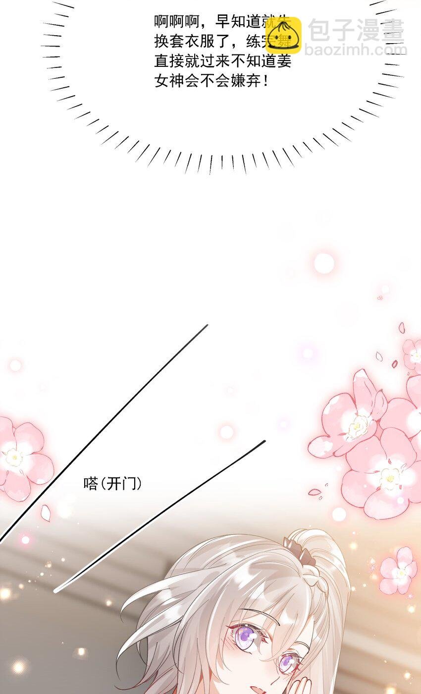 017 开始竞争