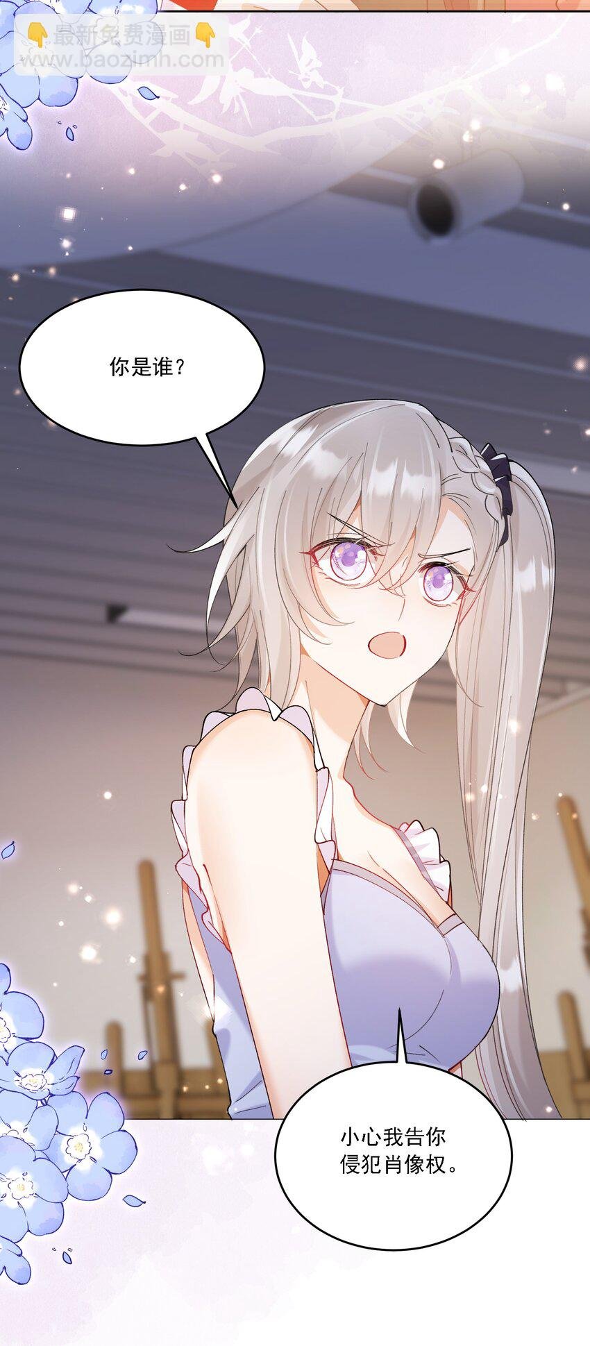018 占我便宜
