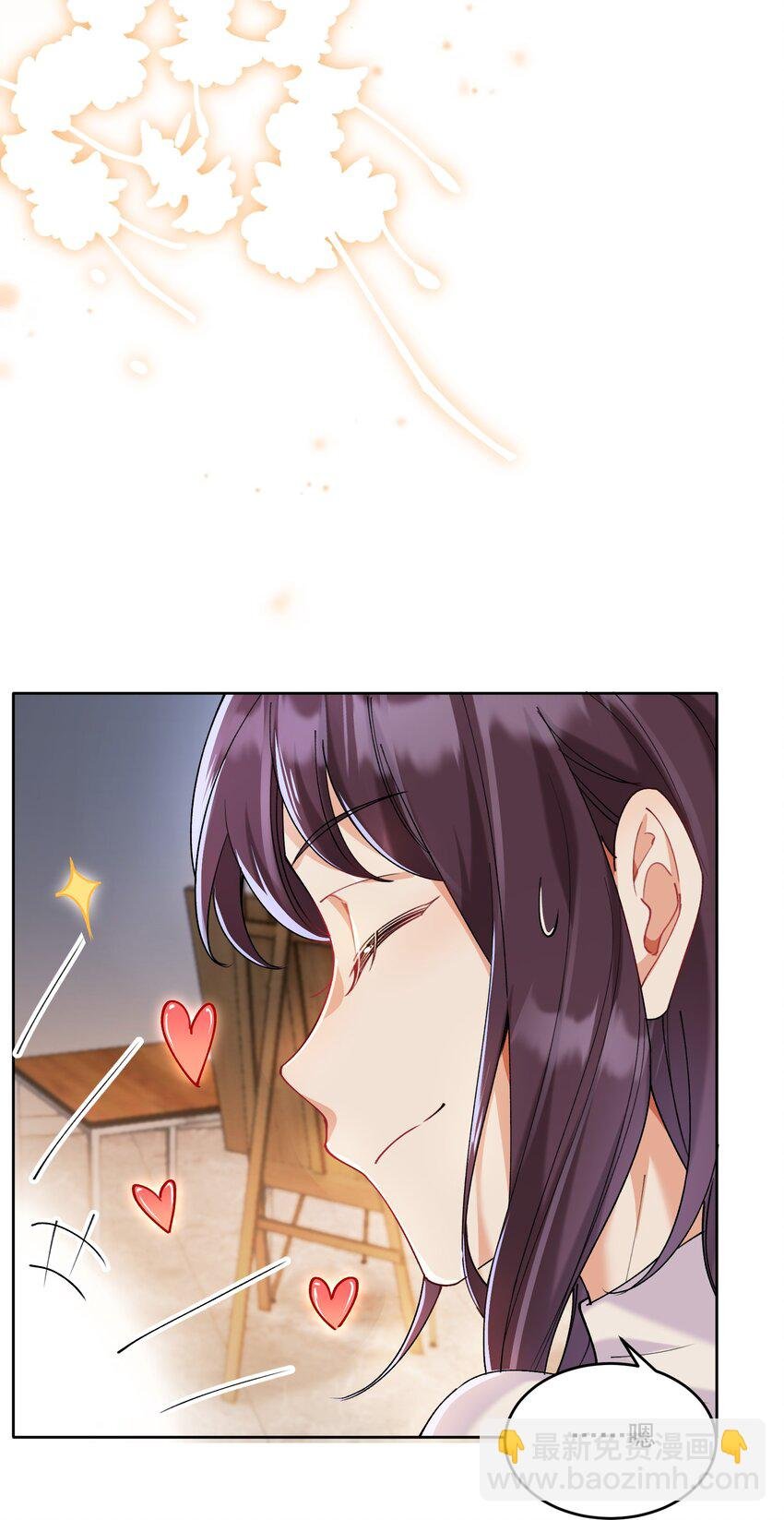 018 占我便宜