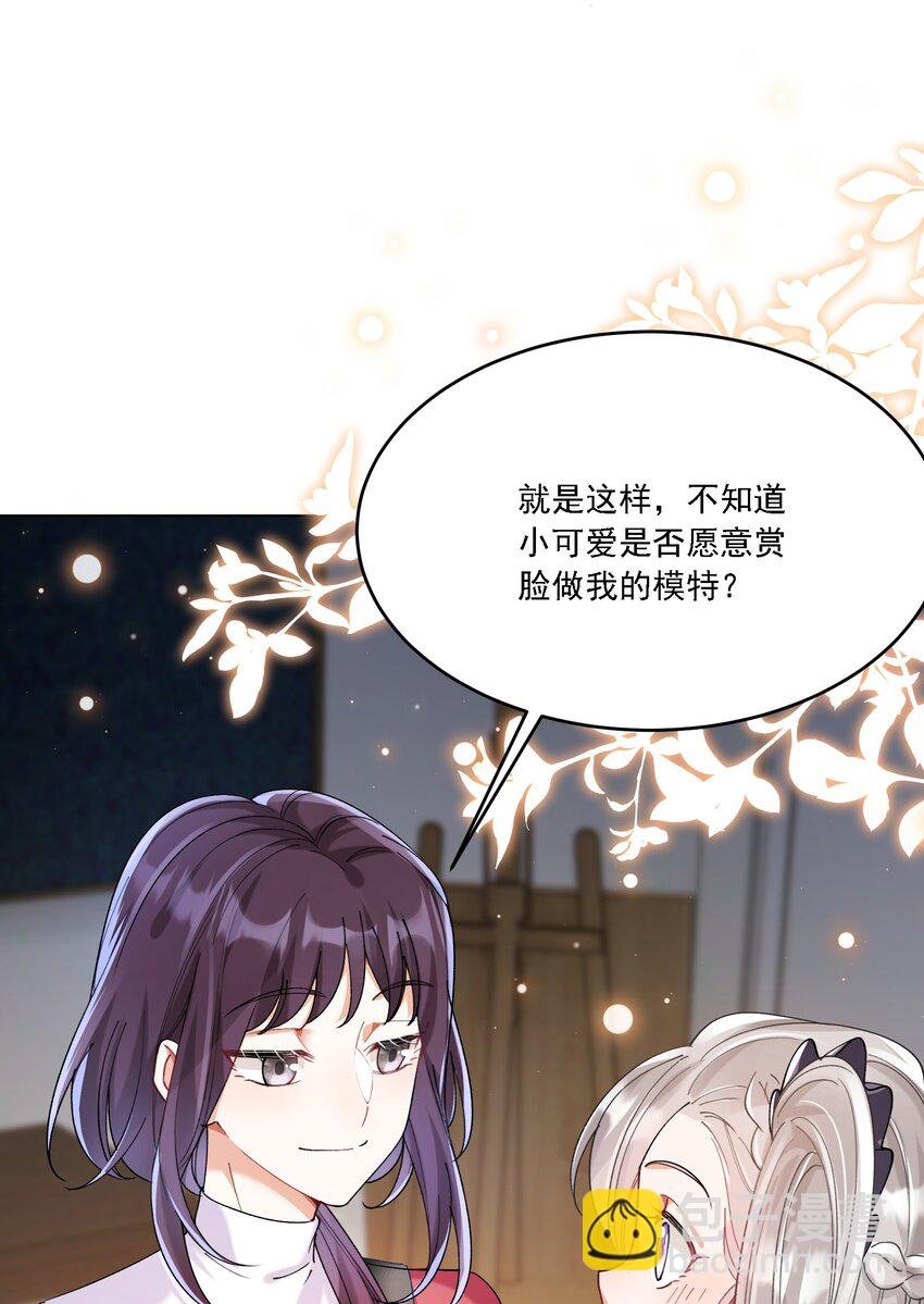 018 占我便宜