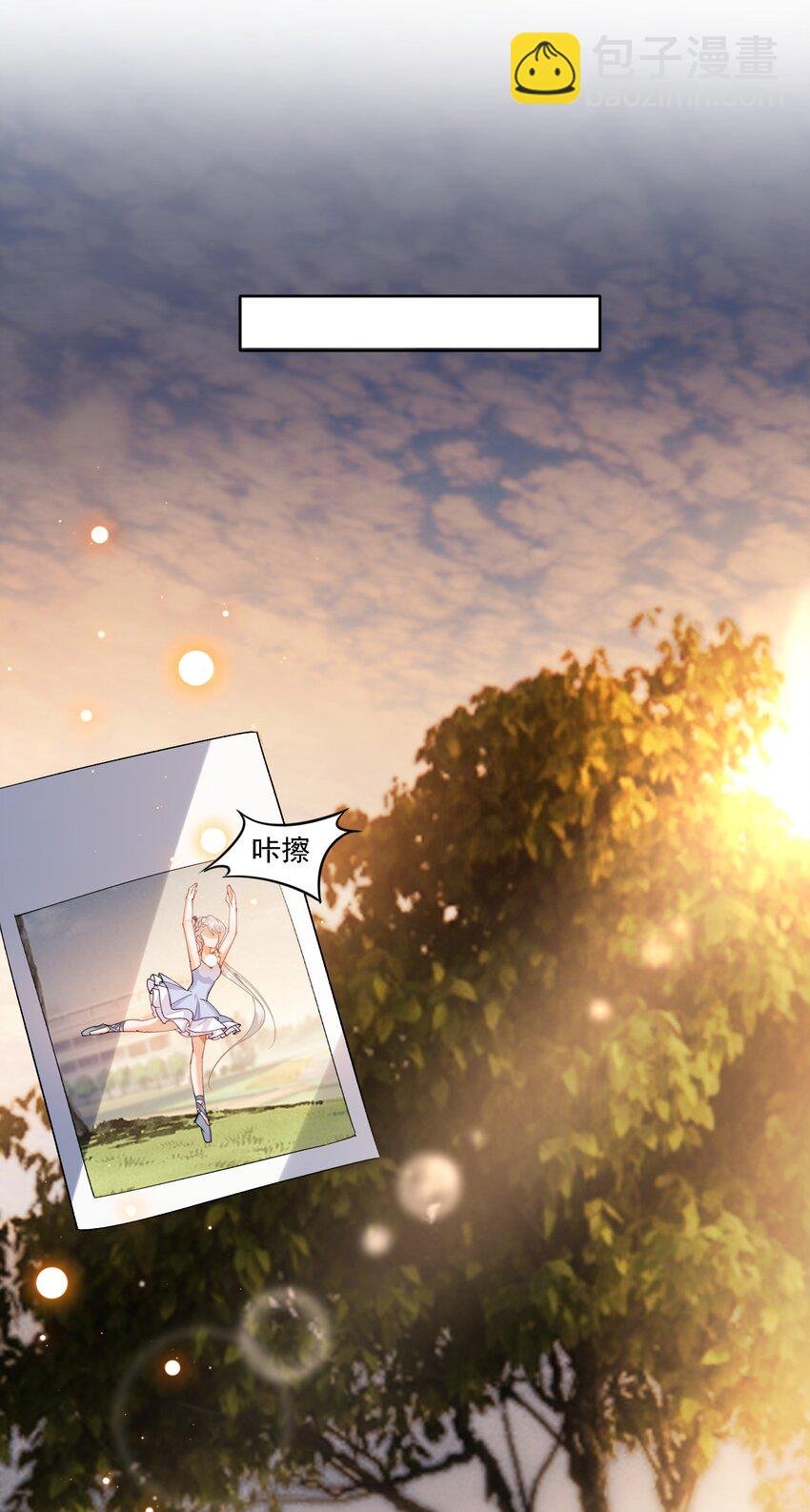 018 占我便宜