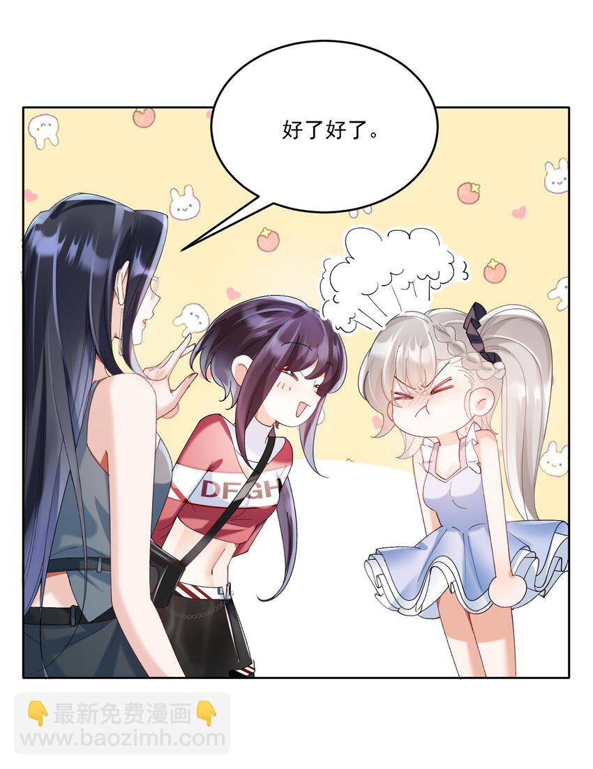 018 占我便宜