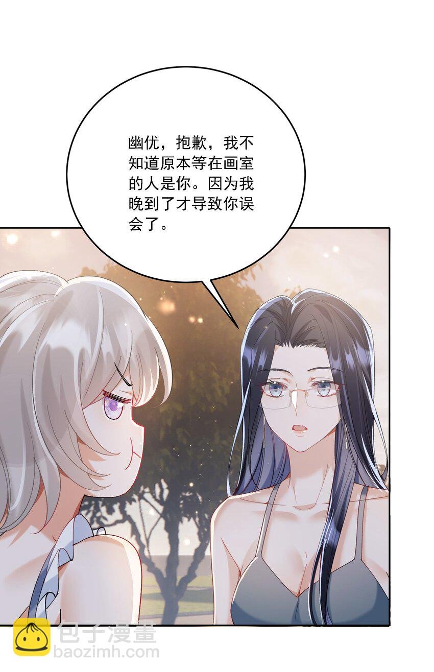 018 占我便宜