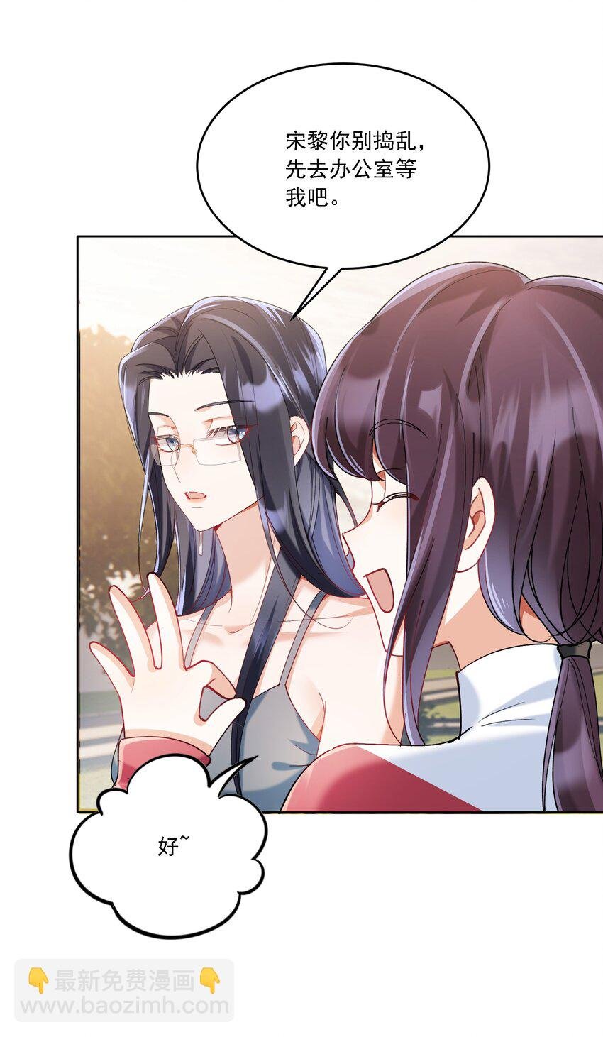 018 占我便宜