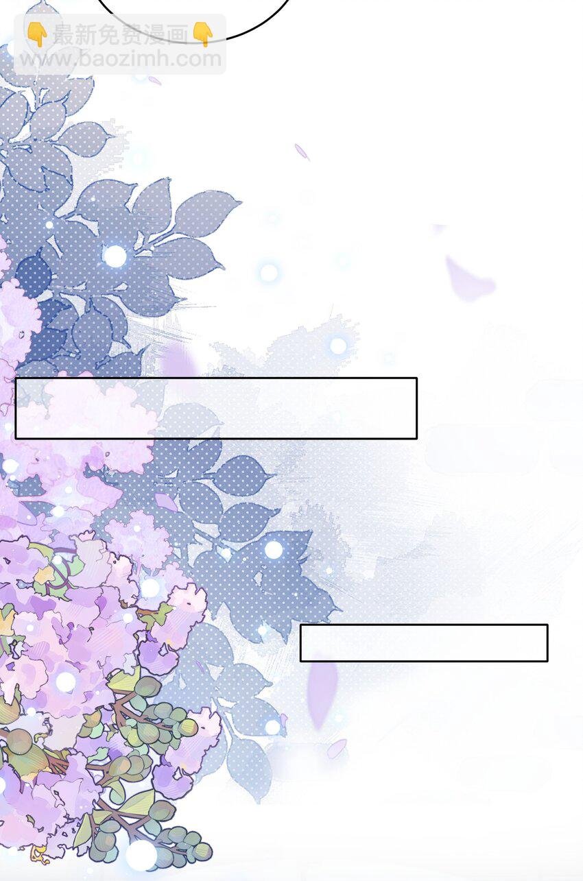 018 占我便宜
