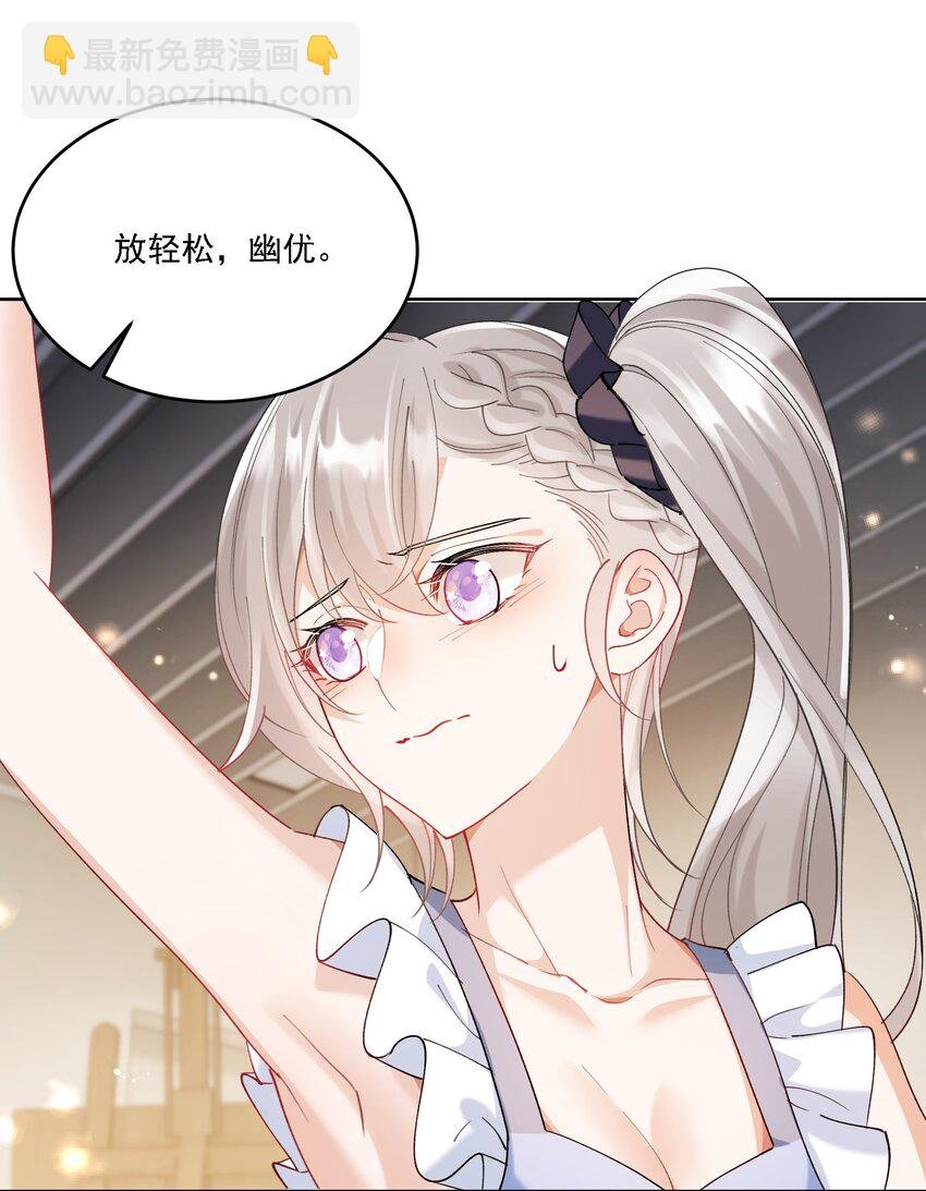 018 占我便宜