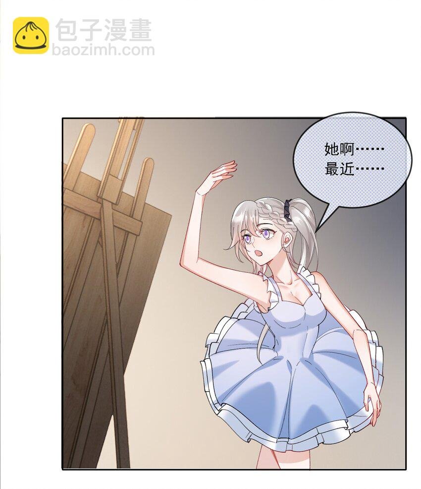 018 占我便宜