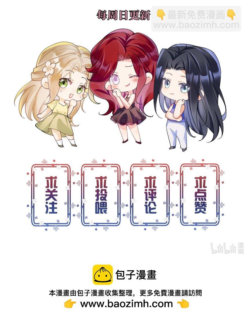 018 占我便宜