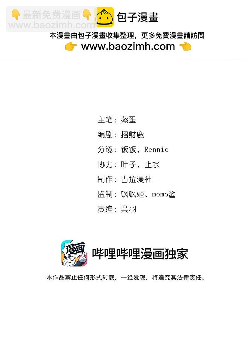 02 “初次见面”