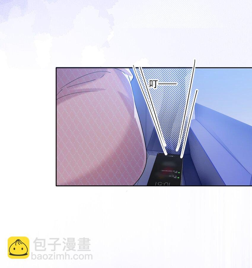 019 一见倾心