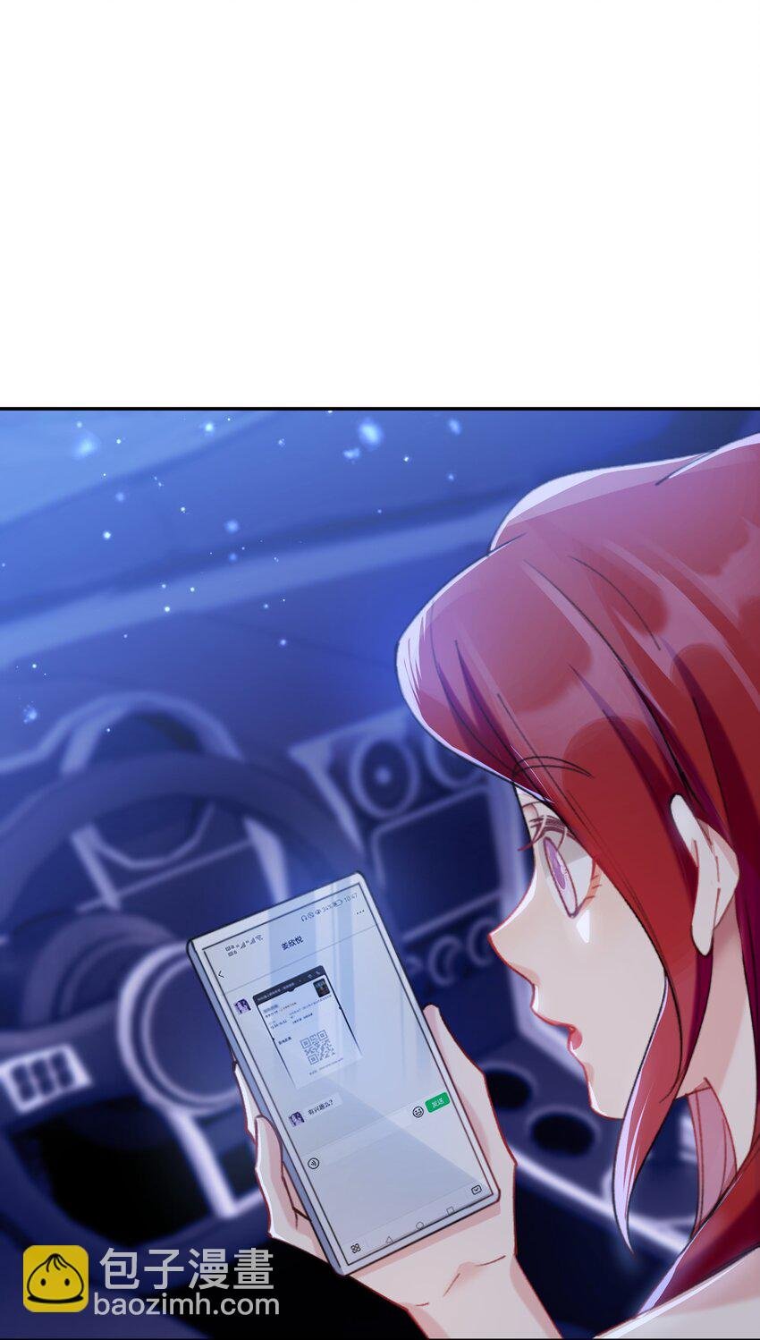 019 一见倾心