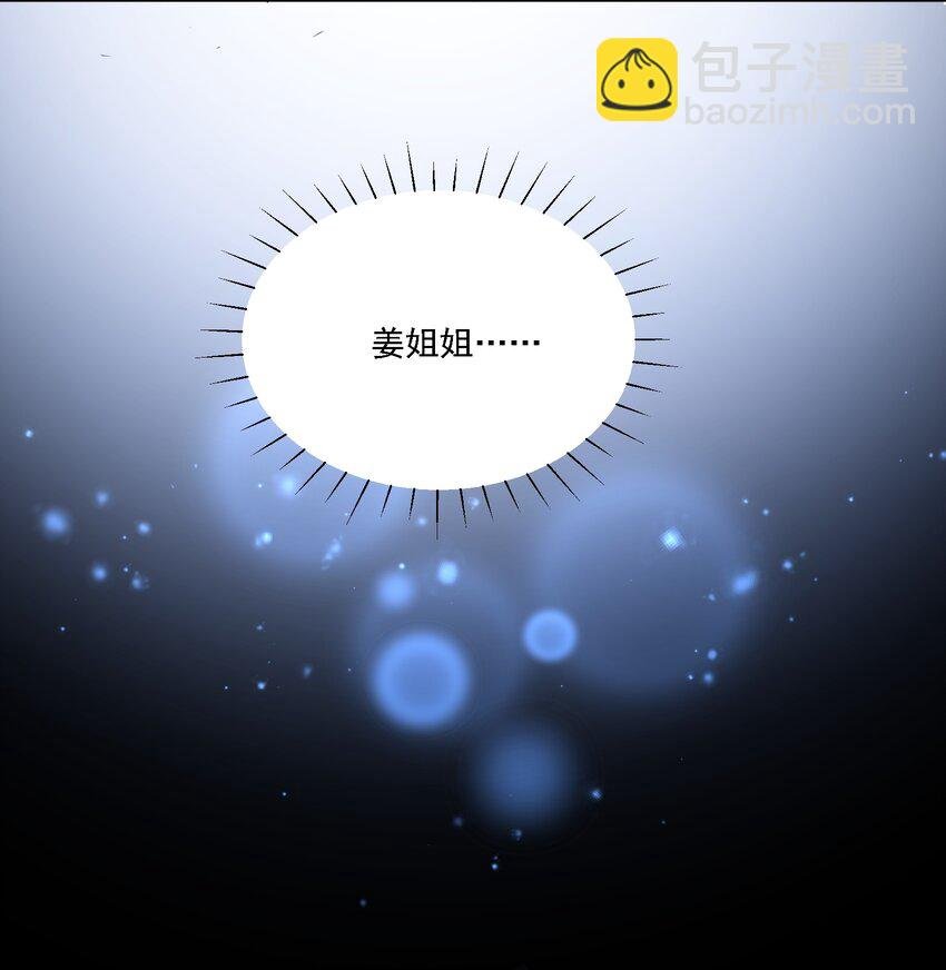 019 一见倾心