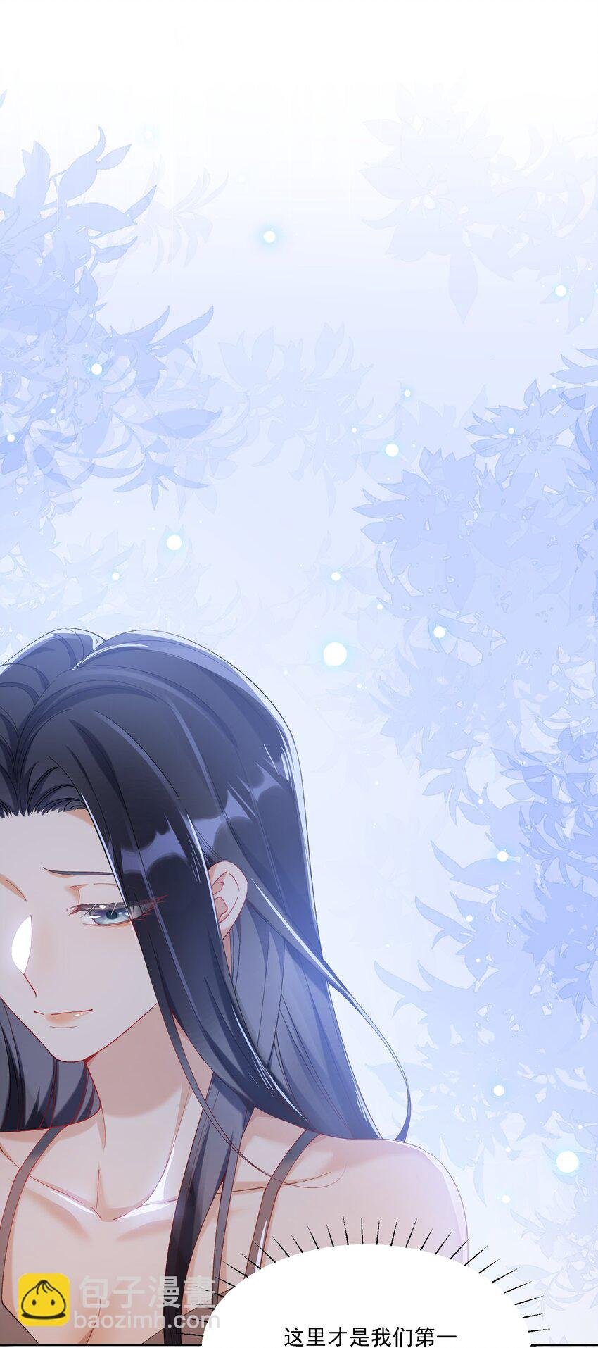 019 一见倾心