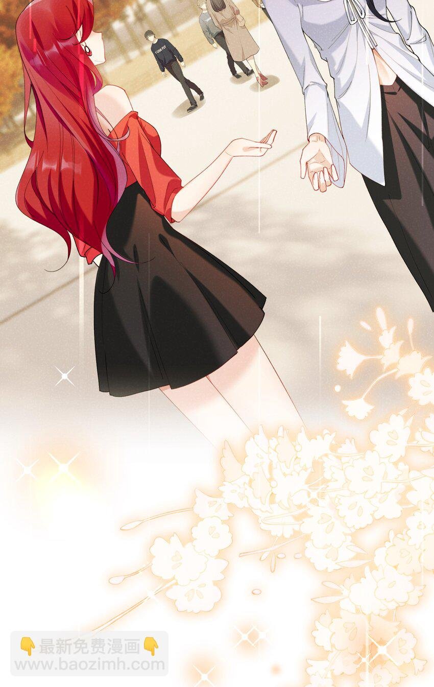 019 一见倾心